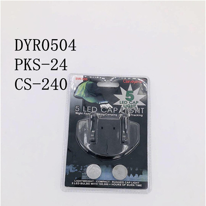 DYR0504